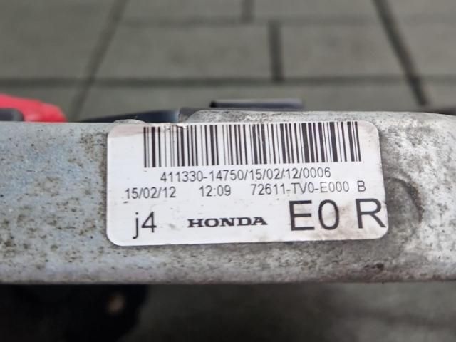 bontott HONDA CIVIC IX Jobb hátsó Ajtózár