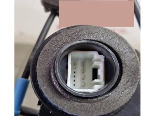 bontott HONDA CIVIC IX Jobb hátsó Ajtózár