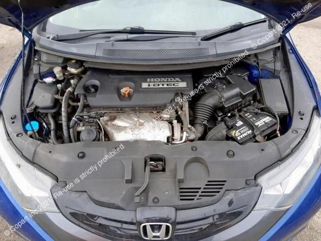 bontott HONDA CIVIC IX Jobb hátsó Vízlehúzó Gumicsík