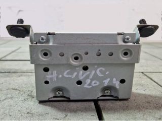 bontott HONDA CIVIC IX Komfort Elektronika