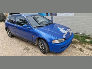 bontott HONDA CIVIC V Jobb hátsó Felső Hátsó Lengőkar