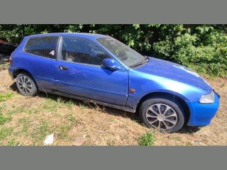 bontott HONDA CIVIC V Jobb hátsó Felső Hátsó Lengőkar