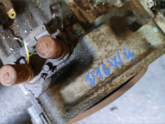 bontott HONDA CIVIC VI Automata Váltó