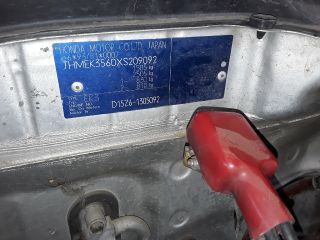 bontott HONDA CIVIC VI Bal Külső Hátsó Lámpa