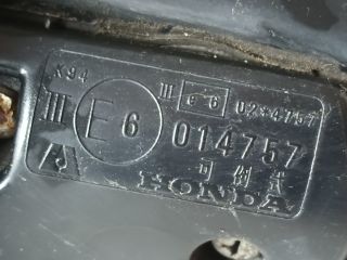 bontott HONDA CIVIC VI Bal Visszapillantó Tükör (Elektromos)