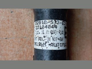 bontott HONDA CIVIC VI Hátsó Lengéscsillapító (Pozíciófüggetlen)