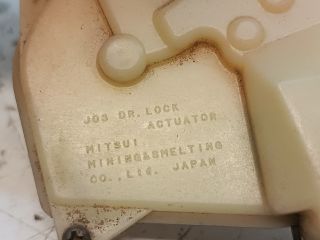 bontott HONDA CIVIC VI Jobb első Ajtózár