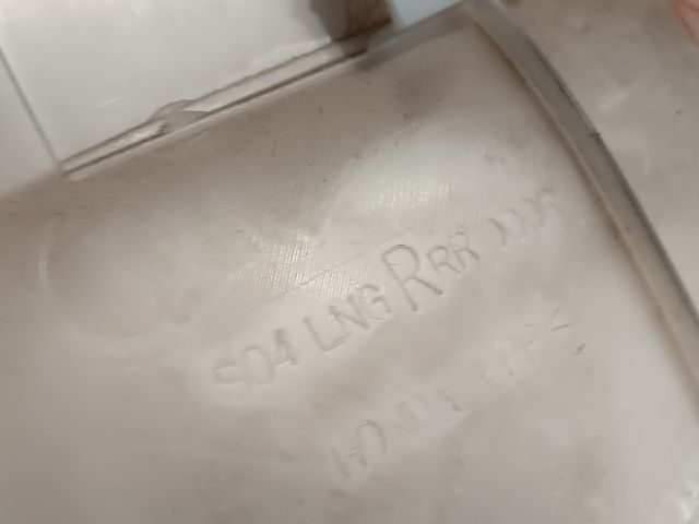 bontott HONDA CIVIC VI Jobb hátsó Ajtó Kárpit