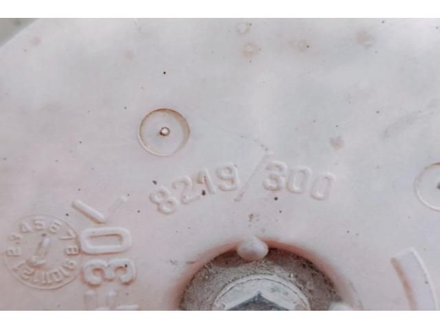 bontott HONDA CIVIC VII Hűtőventilátor