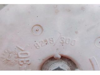 bontott HONDA CIVIC VII Hűtőventilátor