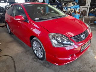 bontott HONDA CIVIC VII Jobb első Rugó