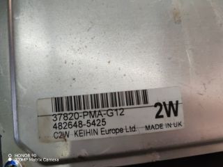 bontott HONDA CIVIC VII Motorvezérlő