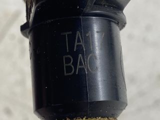 bontott HONDA CIVIC VII Porlasztó Sor / Híd