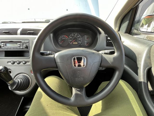 bontott HONDA CIVIC VII ABS Kocka