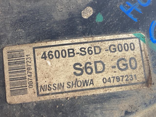 bontott HONDA CIVIC VII Fékrásegítő