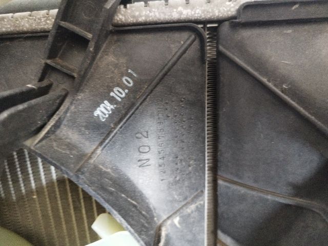 bontott HONDA CIVIC VII Hűtő Ventilátor(ok), Radiátor(ok) Szett