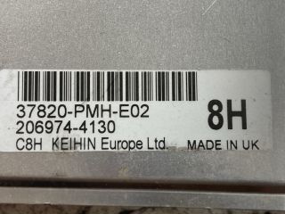 bontott HONDA CIVIC VII Motorvezérlő