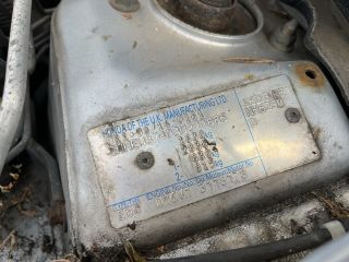 bontott HONDA CIVIC VII Porlasztó (1 db)