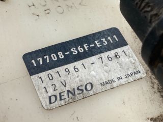 bontott HONDA CIVIC VII Üzemanyag Szivattyú