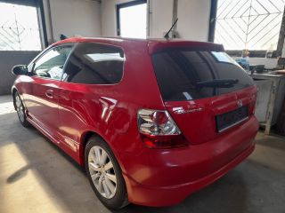 bontott HONDA CIVIC VII Bal első Ajtó (Üres lemez)