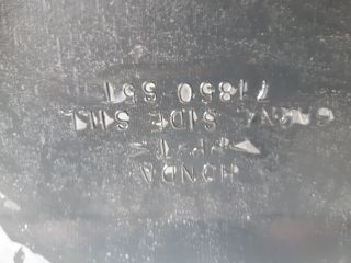 bontott HONDA CIVIC VII Bal Küszöb