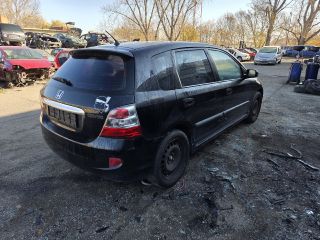 bontott HONDA CIVIC VII Csomagtérajtó (Részeivel)