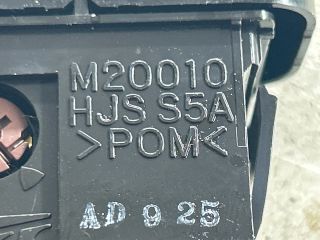 bontott HONDA CIVIC VII Fényszórómagasság Állító Kapcsoló