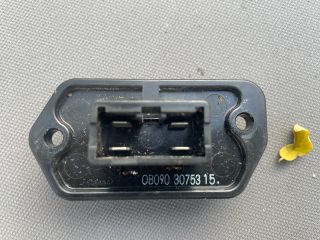 bontott HONDA CIVIC VII Fűtés Vezérlő Modul