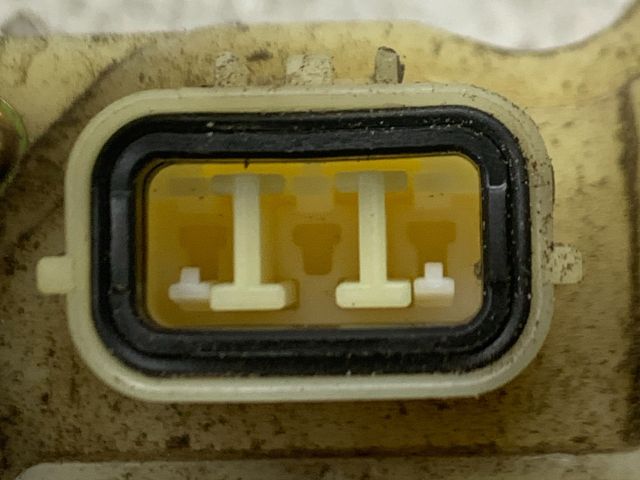 bontott HONDA CIVIC VII Jobb első Ajtózár