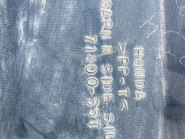 bontott HONDA CIVIC VII Jobb Küszöb