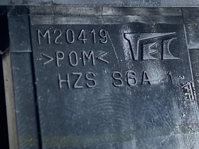 bontott HONDA CIVIC VII Vészvillogó Kapcsoló