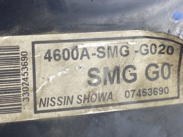 bontott HONDA CIVIC VIII Fékrásegítő