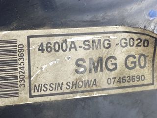 bontott HONDA CIVIC VIII Fékrásegítő