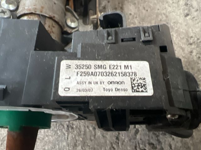 bontott HONDA CIVIC VIII Gyújtáskapcsoló