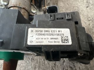 bontott HONDA CIVIC VIII Gyújtáskapcsoló