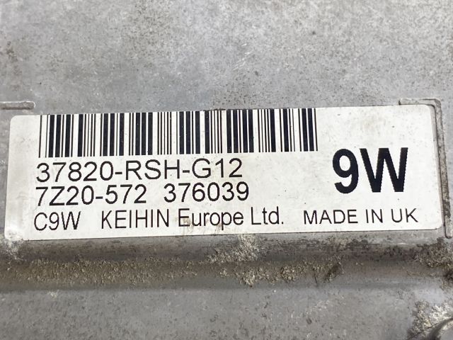 bontott HONDA CIVIC VIII Motorvezérlő