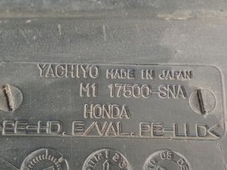 bontott HONDA CIVIC VIII Tank