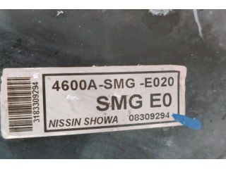 bontott HONDA CIVIC VIII Fékrásegítő