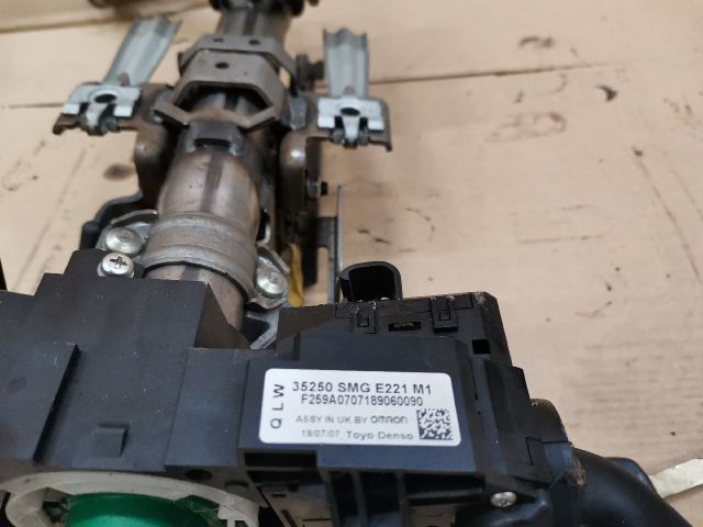 bontott HONDA CIVIC VIII Gyújtáskapcsoló