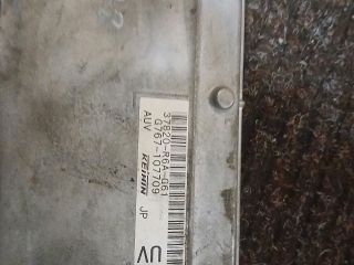 bontott HONDA CIVIC VIII Motorvezérlő