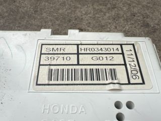 bontott HONDA CIVIC VIII Kilométeróra