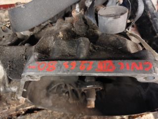 bontott HONDA CIVIC VIII Váltó (Mechanikus)