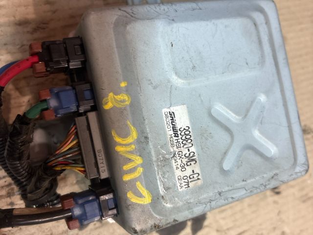 bontott HONDA CIVIC VIII Aktív Kormány Elektronika