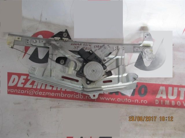 bontott HONDA CIVIC VIII Bal első Ablakemelő Szerkezet (Elektromos)