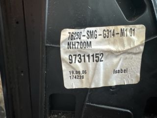 bontott HONDA CIVIC VIII Bal Visszapillantó Tükör (Elektromos)