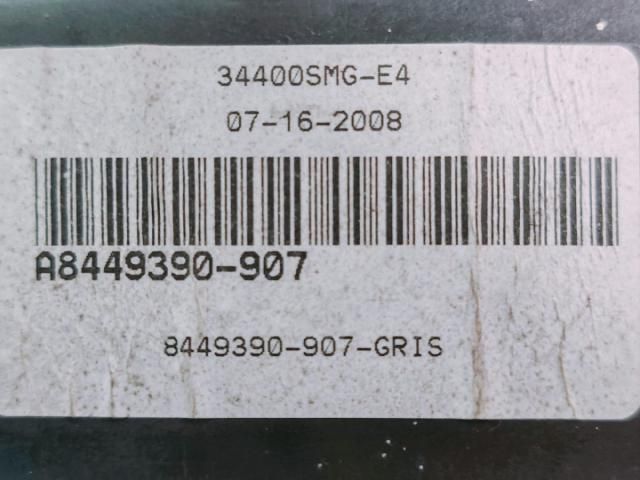 bontott HONDA CIVIC VIII Beltér Világítás Első