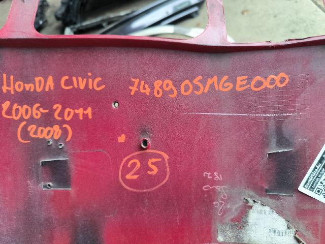 bontott HONDA CIVIC VIII Csomagtérajtó Burkolat Alsó