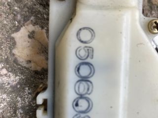 bontott HONDA CIVIC VIII Csomagtérajtó Zárbetét