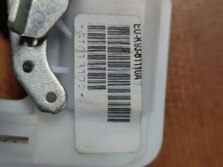 bontott HONDA CIVIC VIII Csomagtérajtó Zárszerkezet