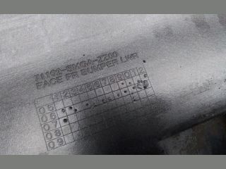 bontott HONDA CIVIC VIII Első Lökhárító (Részeivel)